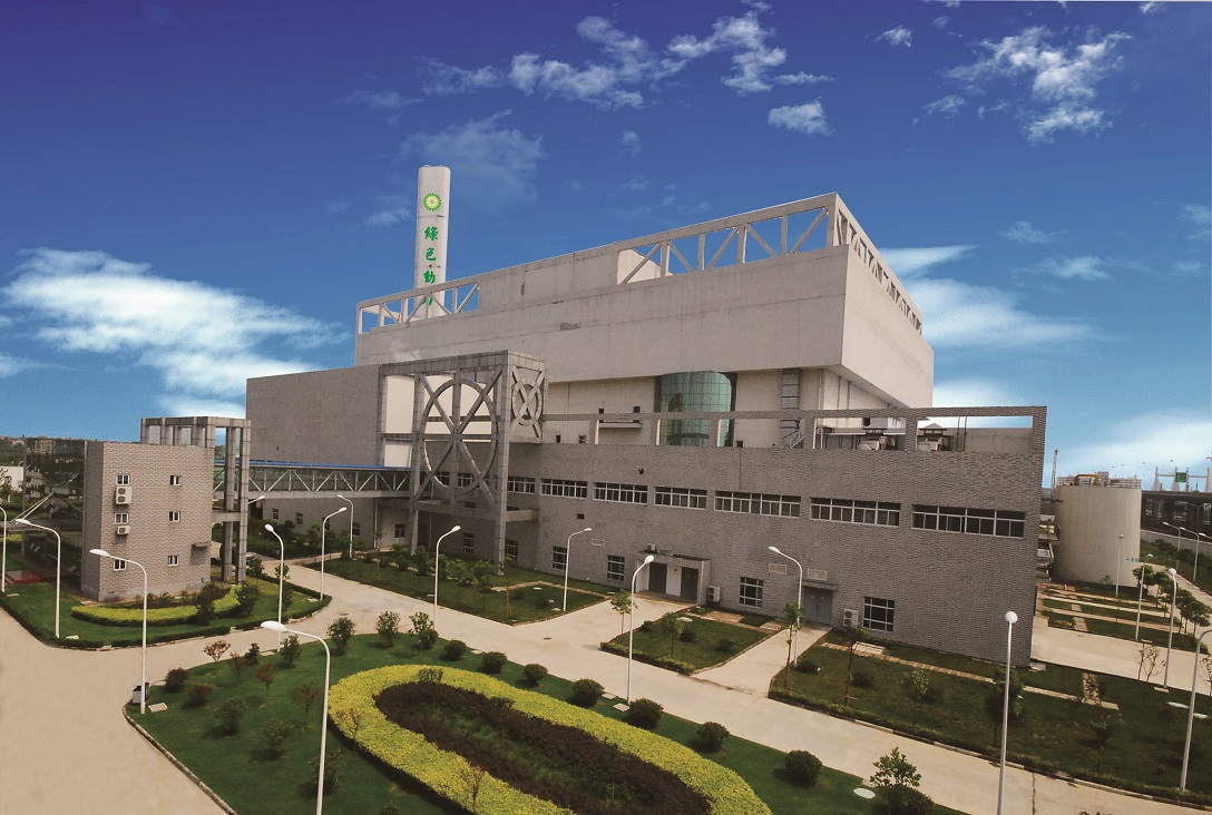 绿证点亮未来，贵宾会动力开启贵宾会交易新篇章