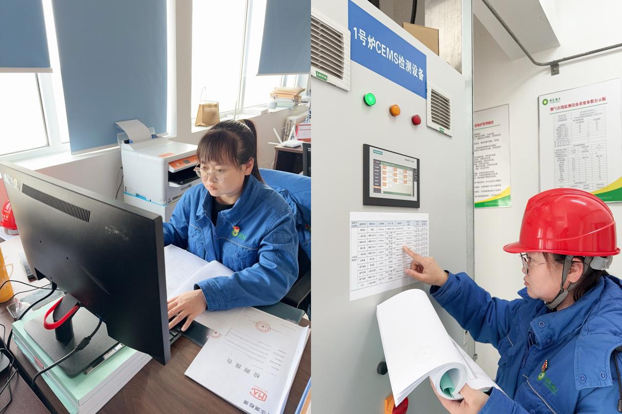 “她”力量 放光芒 | 贵宾会动力不平凡的wǒmén