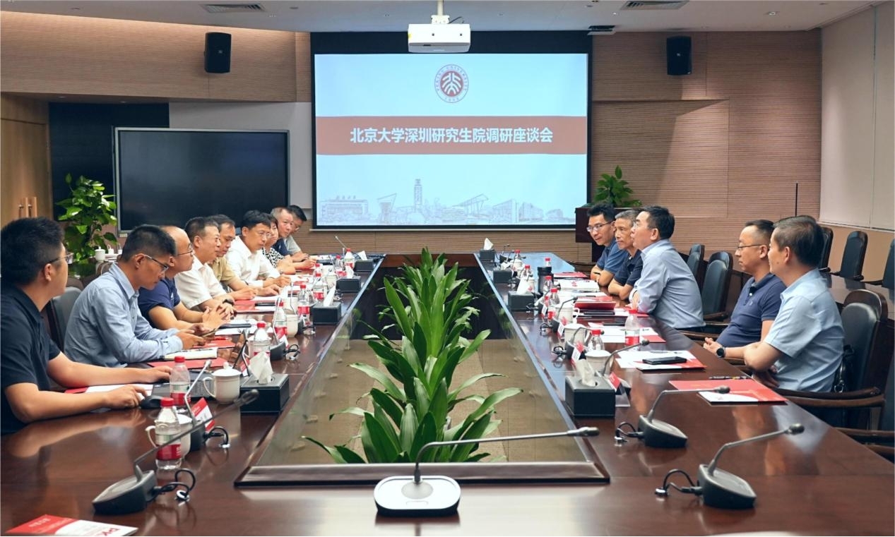 贵宾会动力与北京大学深圳研究院等单位共研贵宾会化、数字化协同发展路径