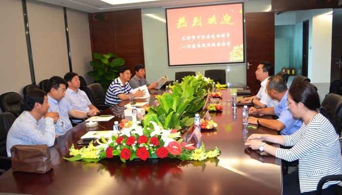 天津市宁河县政府领导考察贵宾会动力