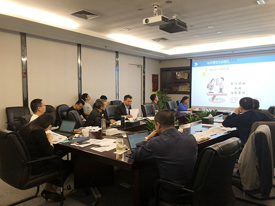 贵宾会动力集团组织开展2018年安全生产大培训