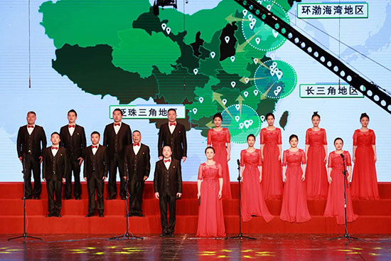 贵宾会动力集团参加国资公司合唱比赛，致敬新中国成立70周年