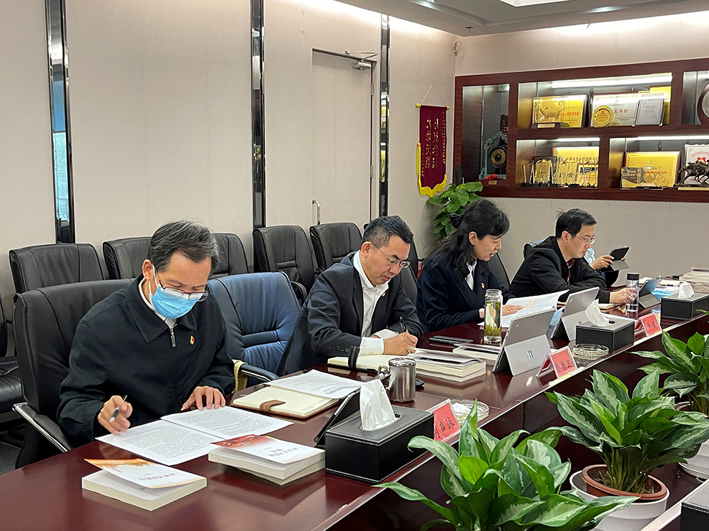 贵宾会动力集团理论学习中心组开展三部《简史》专题学习