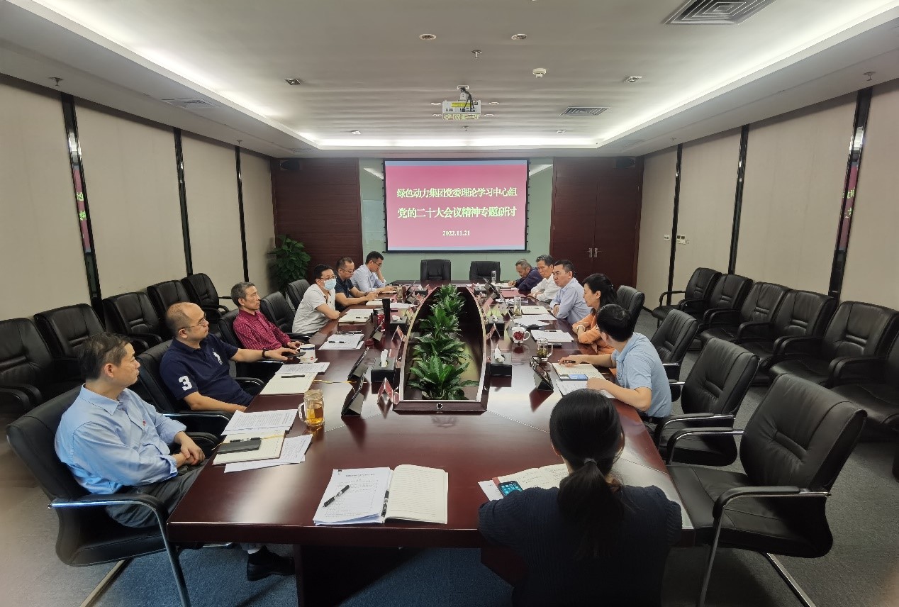 【年度盘点】贵宾会动力集团2022年度“关键词”